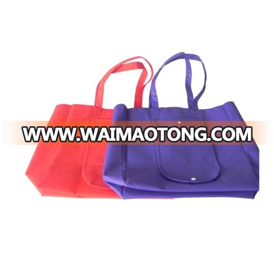 Custom Folding Non-Woven Fabric Shopping Bag Handle